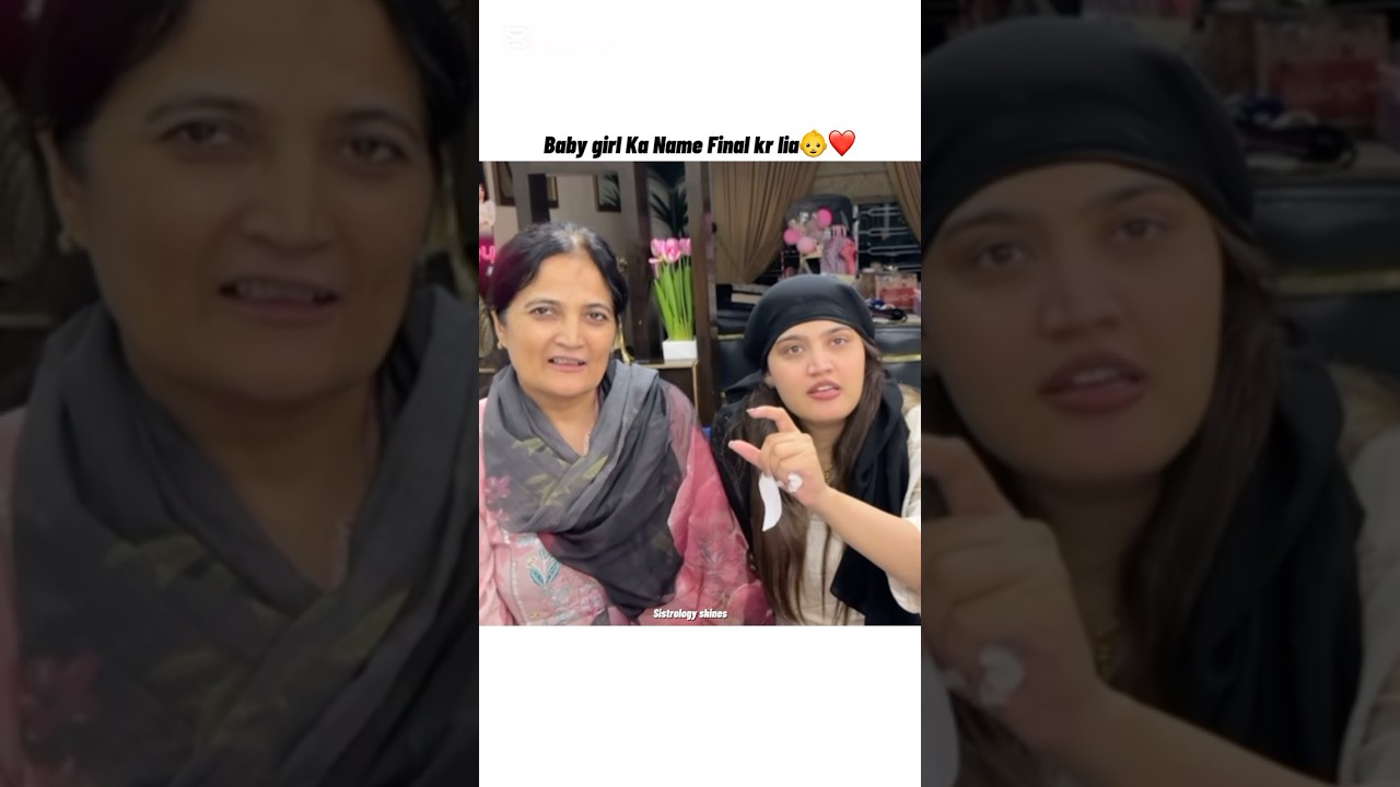 Finally Baby girl ka Name rakh Lia👶❤️