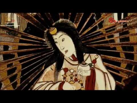 Japonya, İmparator Jimmu, Güneş Tanrıçası Amaterasu, Japon Bayrağı