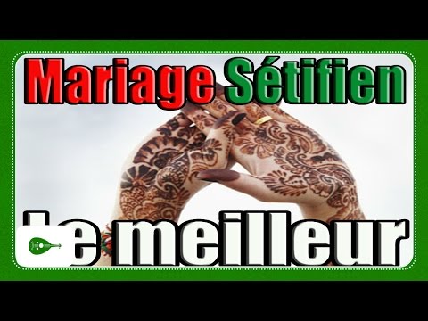 Samir Staifi Delouha Delouha