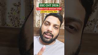CORRECTION WINDOW// LAST DAY- 20 MAY, 26//#ssc_cht 2026