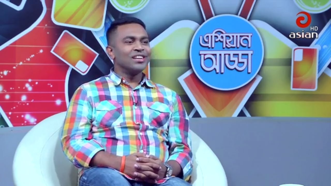 Asian Adda EP 10 | Special Adda with Shahed Hossain & Sabrina Zia। Asian TV Entertainment