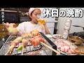 何も予定がない休日は家で1人で飲むプロぼっち飲兵衛