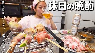 何も予定がない休日は家で1人で飲むプロぼっち飲兵衛