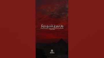 وقال فرعون ذروني اقتل موسي | خالد الجليل | سورة غافر #creator #islamic #video | Surah Ghafir