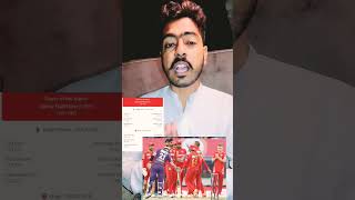 IPL HISTORY BIG CHASE #ipl #cricketnews #kkrvskxip #ipl2024 #youtubeshorts #shortsviral