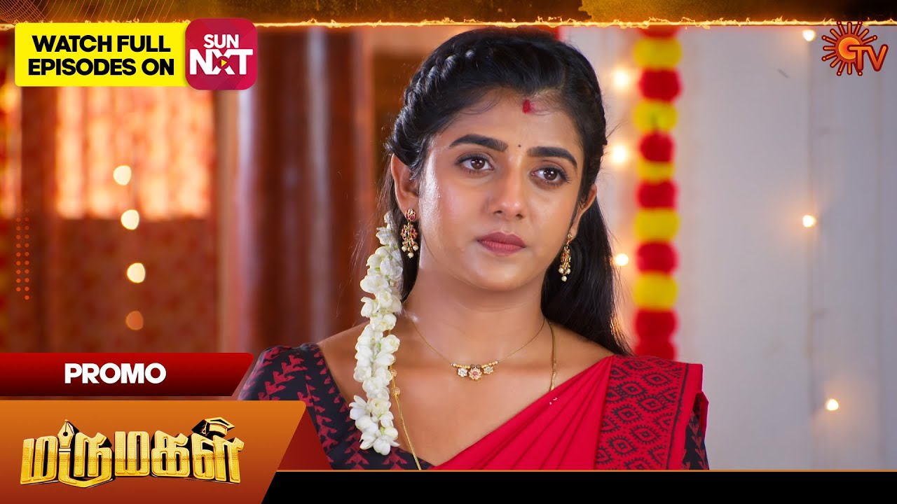Next week in Marumagal - Promo | 27 Oct 2025 | Tamil Serial | Sun TV