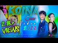 Koina  assamese new cover 2022  neel akash  papori gogoi  assamese new song 2022