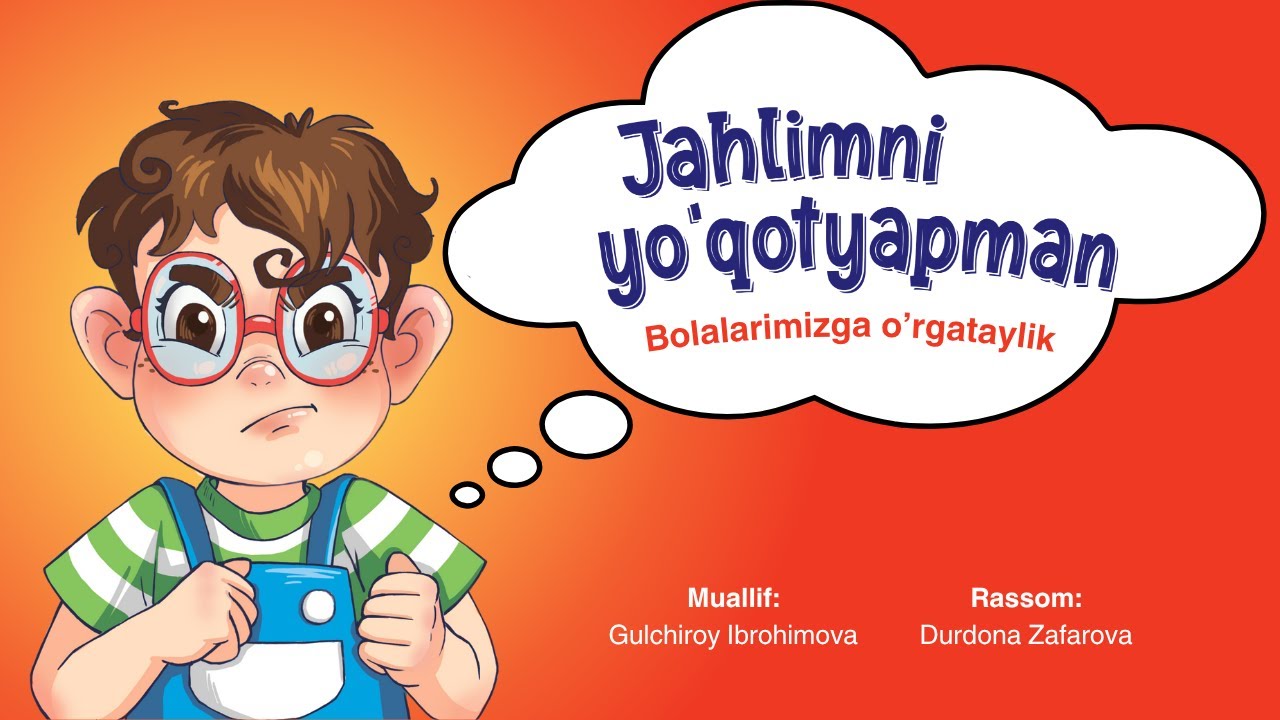 Jahlimni yo'qotyapman |  Gulchiroy Ibrohimova | Book.uz