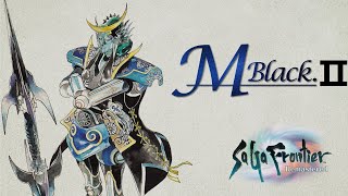 SaGa Frontier Remastered - Metal Black II Boss Fight