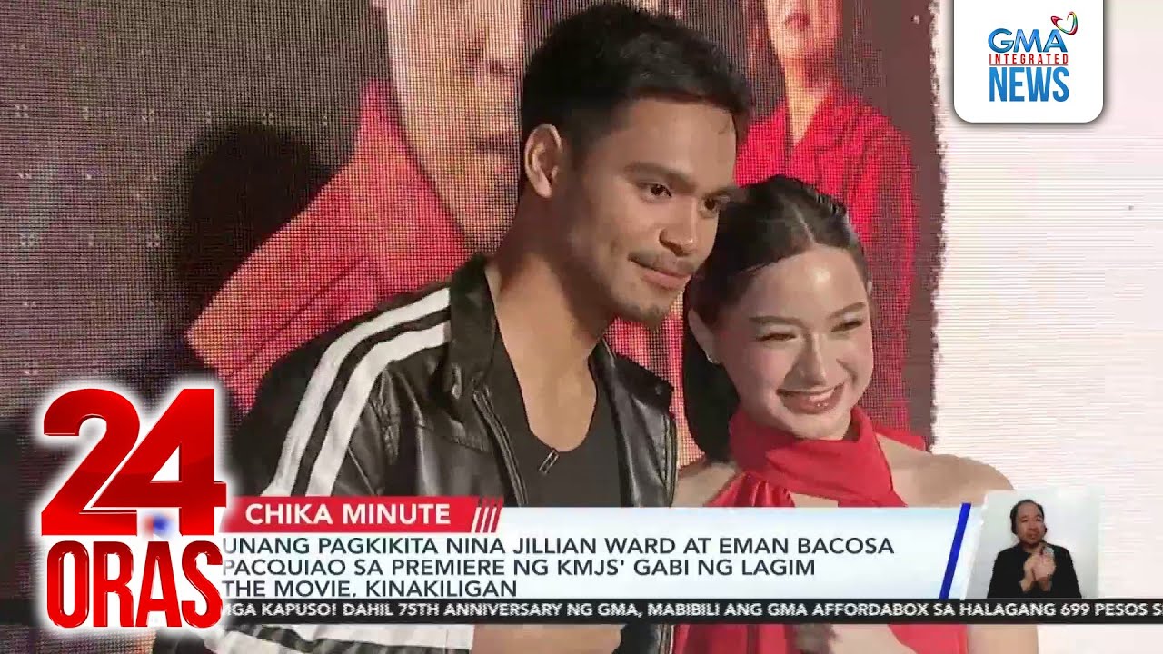 Unang pagkikita nina Jillian Ward at Eman Bacosa Pacquiao sa premiere ng KMJS' Gabi ng... | 24 Oras