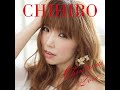 Last Christmas - CHIHIRO