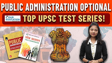 Best Public Administration optional test series for UPSC Aspirants #upsc #plutusias