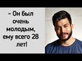 ДО СЛЁЗ! ЭТА СМЕРТЬ МОЛОДОГО БРАТА СТАЛА ПРИМЕРОМ ДЛЯ ВСЕЙ МОЛОДЕЖИ!