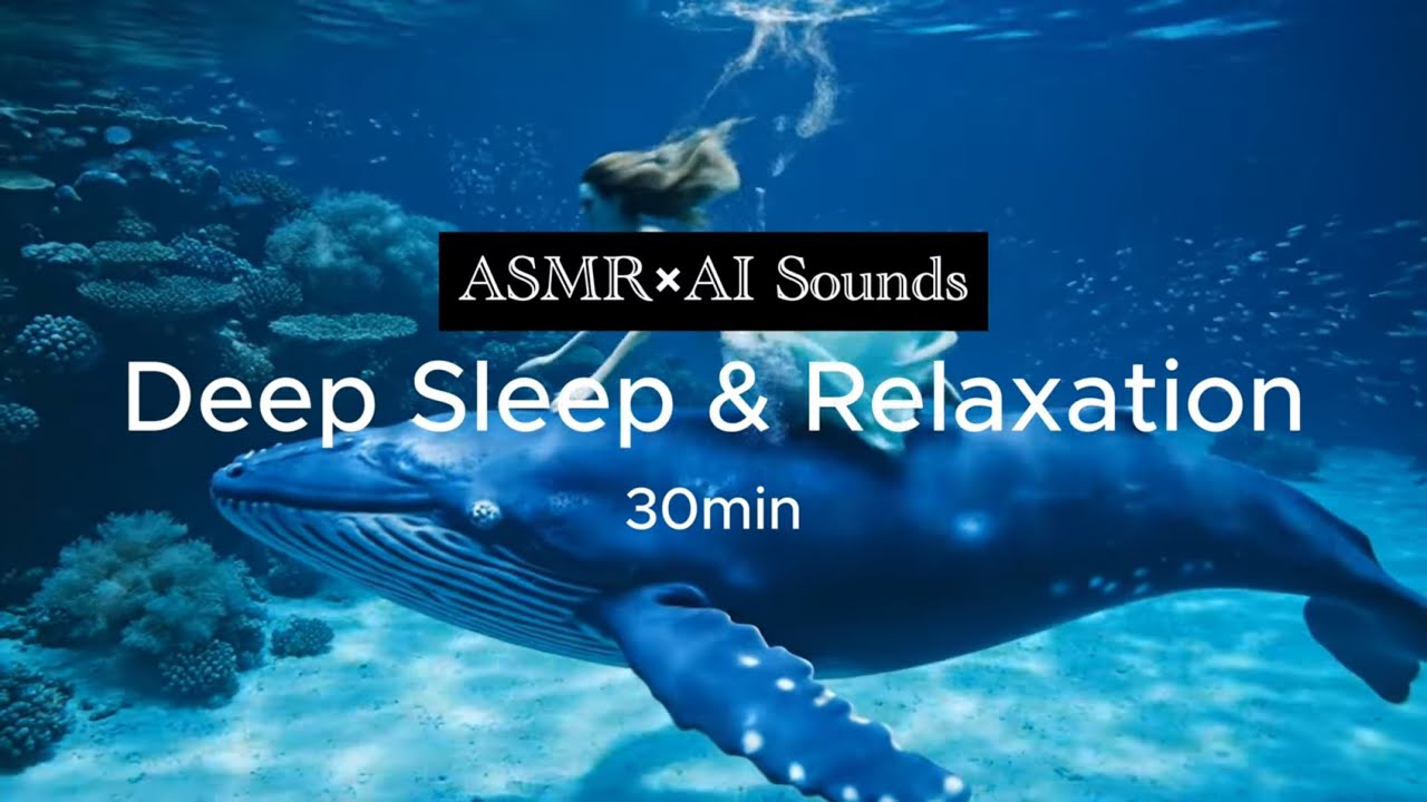 Underwater Sleep ASMR｜Deep Ocean Breathing for Instant Relaxation