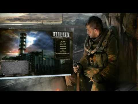 Сталкер