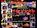 FLASHBACK - LIVE IN VEGETABLE NIGHT 9 AT ALUTHGAMA (2017) FULL SHOW - AMALTV