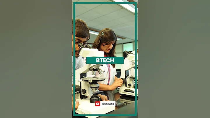 Pandit Deendayal Energy University BTech Fees and Specialisations #shorts