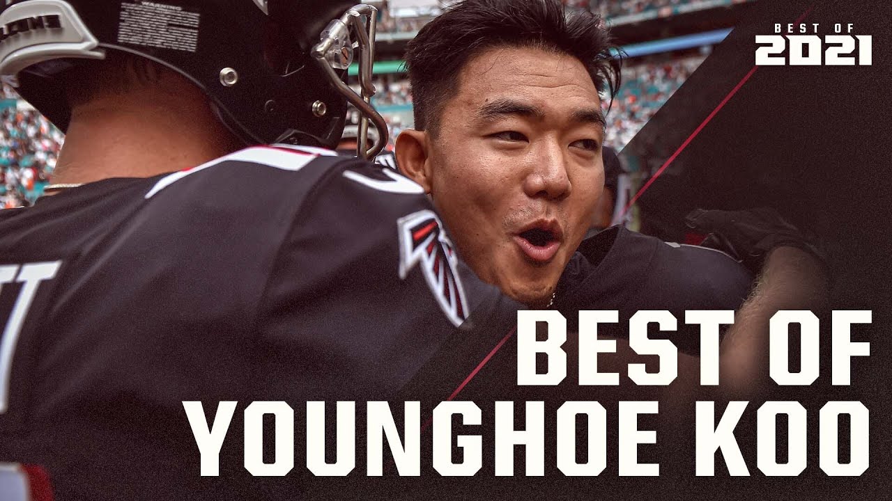 BEST YOUNGHOE KOO HIGHLIGHTS, Best of 2021