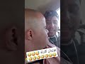 بوزيان حبة مقطوعه اكسبلور سطيف ضحك وهراني دويتو تيك توك لايك Rai في Funny 