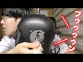 ASMRの撮影中に容赦なく草刈りを始めるばあちゃんwww