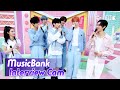 Capture de la vidéo (Eng)[Musicbank Interview Cam]투모로우바이투게더  (Txt Interview)L@Musicbank Kbs 240405
