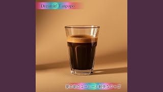 Sunlit Melody Drift