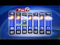 7Weather Forecast (June 18, 11 p.m.)