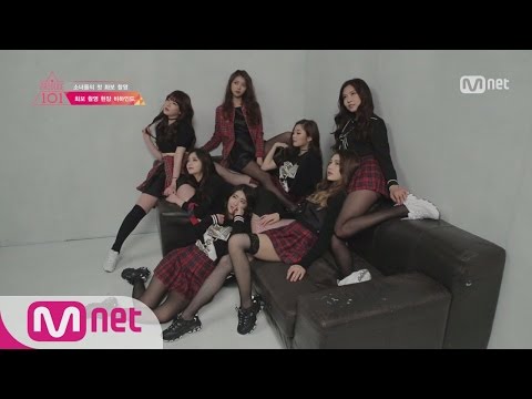 [Produce 101] Behind The Scenes From 101 Girls’ First Photo Shoot EP.01 20160122