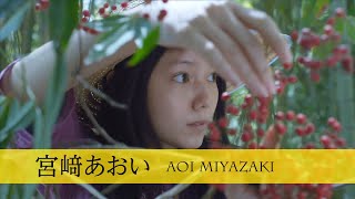きいろいゾウ 予告編 Youtube きいろいゾウ 予告編 Youtube