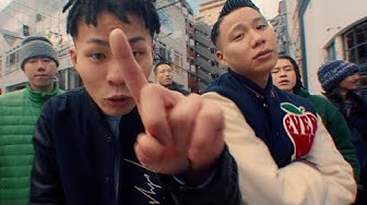 WILYWNKA - Big City Roller feat. KID PENSEUR (Prod. ENDRUN)