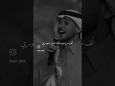 كيف أبين لك شعوري دون ما أحكي