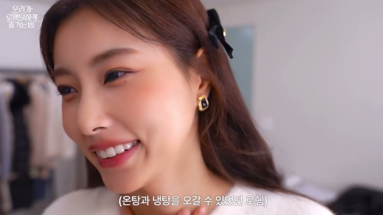 Kang Hyewon editing clips