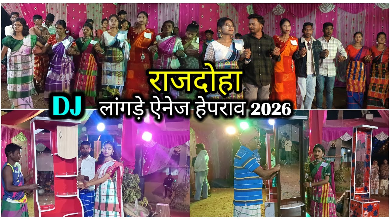 RAJDOHA BAHA DOSAR DIN DJ LANGRE ENEJ HEPRAW 2026 NEW SANTHALI VLOGS VIDEO SOREN KORA OFFICIAL 