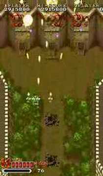 1941: Counter Attack (Arcade) Complete 3/4