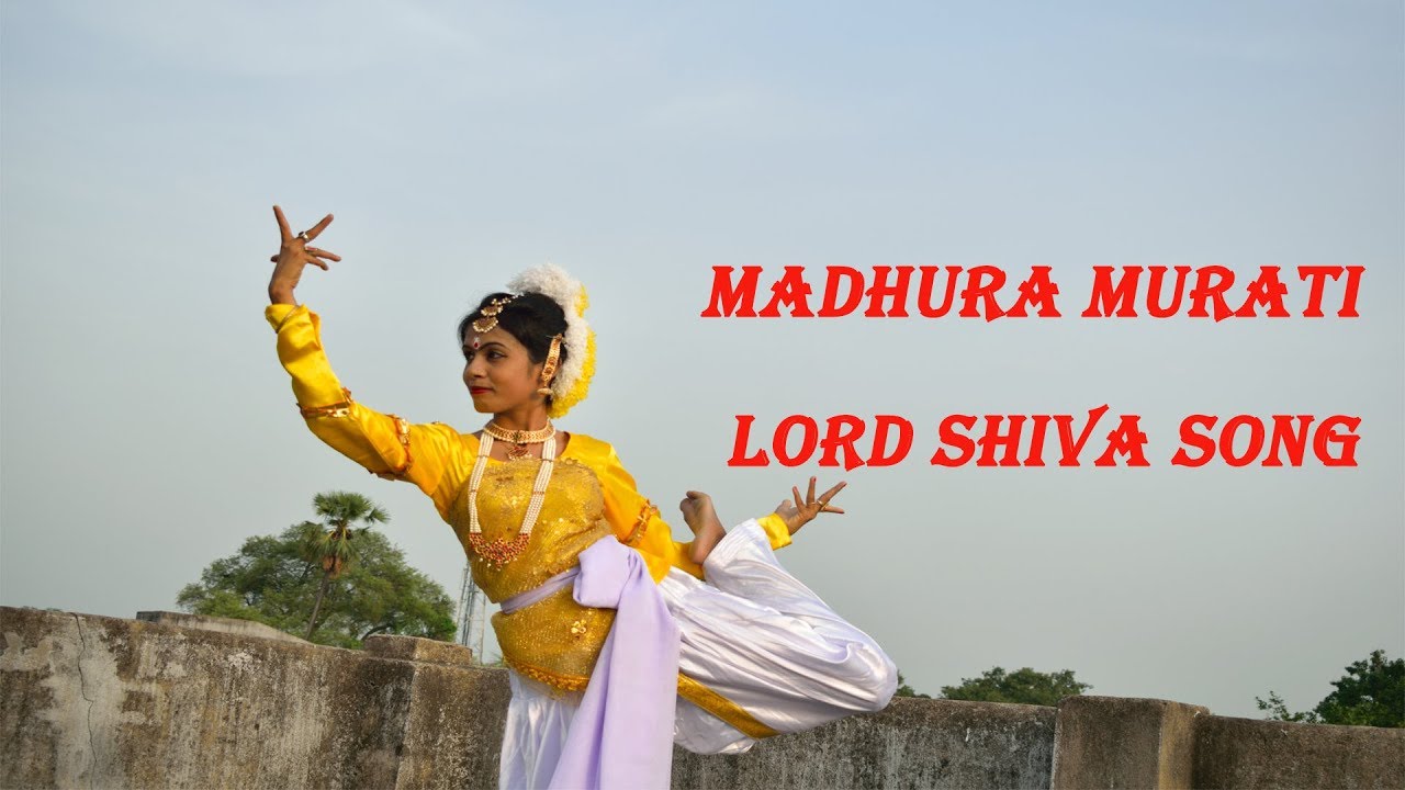 Madhura murati lyrics