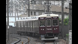 2021/09/14 1601ﾚ 普通 7200系(7202F)