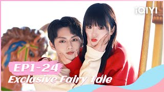 Jun & Miaoyi Zhang💗A Love Story from Campus to Marriage😘 | Exclusive Fairy Tale | iQIYI Romance