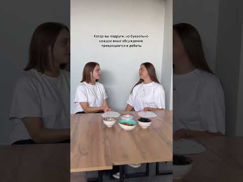 МемоСхема