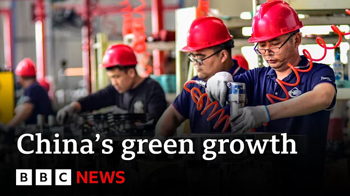 China’s boom in green manufactured goods fuels tensions with West | BBC News - DayDayNews