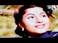 Tere Sadke Balam HD Colorised Amar 1954 Dilip Kumar Madhubala Lata Mangeshkar