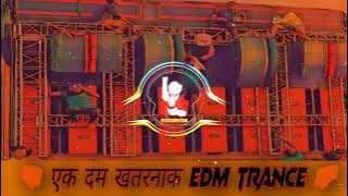 New edm dailog mix dj monu Meerut