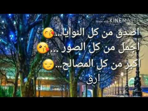 اغنيه هنديه رؤؤعه انت حياتي أغاني إم بي ثري