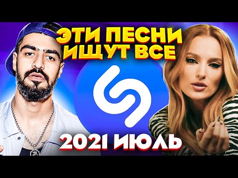 Видео: Чарты Великобритании: мышцы Rockstar на первом месте