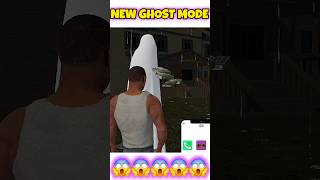 New FUNNY Ghost Cheat code 😱🤯 in indian bikes driving 3d ( part 416 ) #gaming #shorts