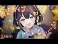DECO*27-ポジティブ・パレード/兎佐美(cover)