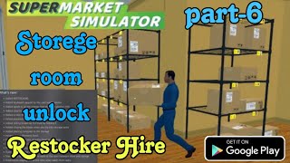 Storege room unlock in supermarket simulator|supermarket simulator