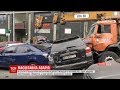 Масштабна аварія у Києві: автокран протаранив 17 автомобілів