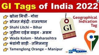 GI Tags 2022 | GI Tag Current affairs 2022 in hindi | GI Tags | जीआई टैग  2022 | Important GI Tags - YouTube