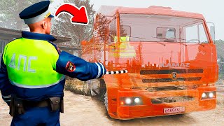 ГАИШНИК ОСТАНОВИЛ ПРИЗРАК РУССКОГО КАМАЗА НА ПАТРУЛЕ В ГТА 5 МОДЫ! ОБЗОР МОДА GTA 5 ВИДЕО MODS