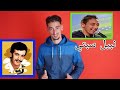 صاحب الضحكة الشهيرة في ألحان وشباب نبيل سبتي يغني لشاب نصرو صاحب الضحكة الشهيرة في ألحان وشباب نبيل سبتي يغني لشاب نصرو
